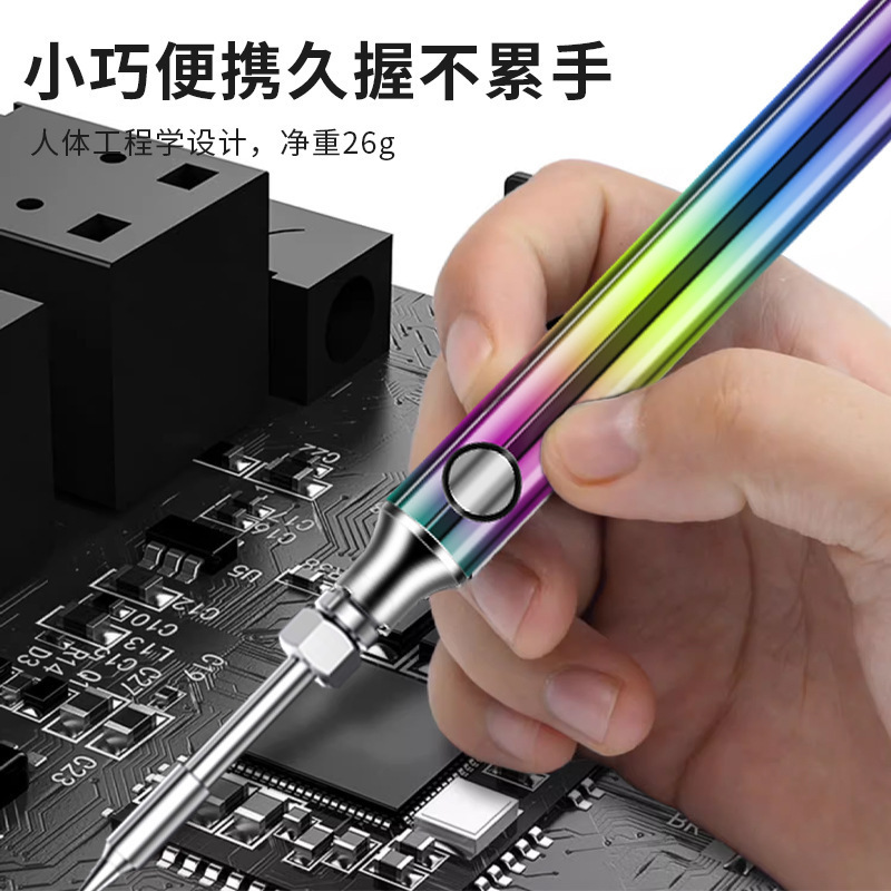 クロスボーダー 510 予熱 VERTEX バッテリー電気はんだごて USB ポータブル 3 スピード温度調整はんだごてバッテリー 14 ミリメートル在庫あり|undefined