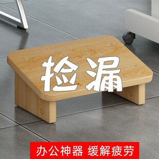 Toilet Stool, Footstool, Squatting Pit, Office Footrest, Leg Rest, Footrest, Feeding Footrest, Footrest, Zhao