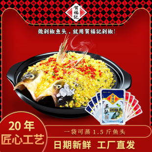 �R��ӛ���������u�~�^�罷�����خa�������u����u�����u120g/��