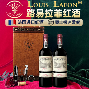 LOUISLAFON·�����ƹٷ�ֱ�l�����M�ڼt������ɼt���ѾƶY���b