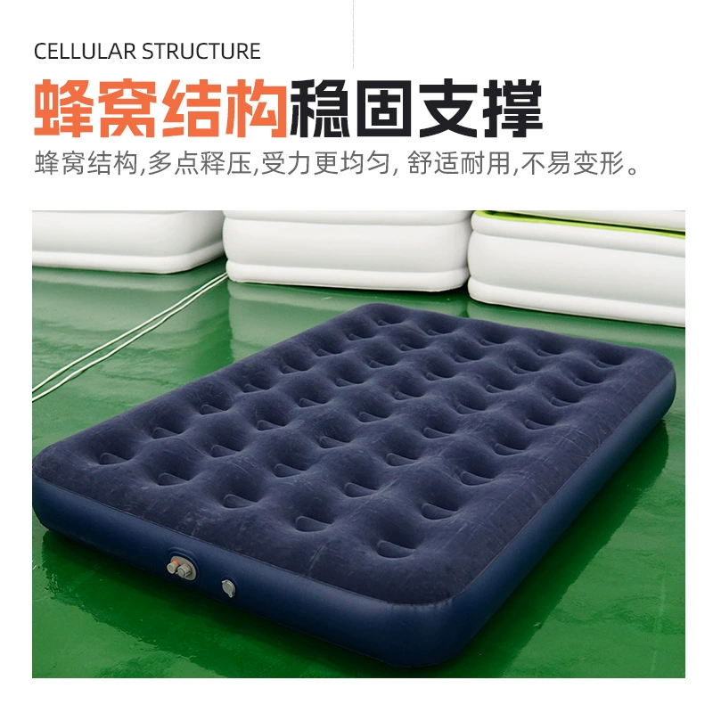 Inflatable mattress for camping, folding automatic comfortable suede tent for double anti-stress "Gopher"