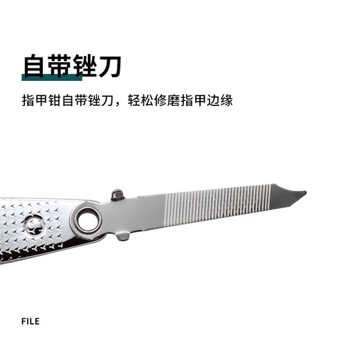 Large Strong Slope Mouth Nail Scissors for Professional Nail Clipping and Polishing Tools, Portable Nail Nippers Wholesale
