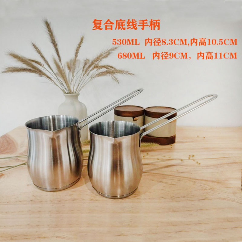 European-style 304 stainless steel coffee pot hand pot long handle kettle home teapot hot milk pot coffee set