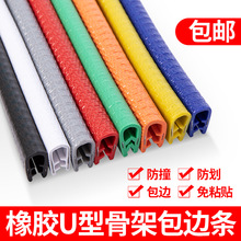 U�Ͱ�߅�ܷ�l ���z���۷����ֲ��P䓰����k��������o�ڱ��o�l