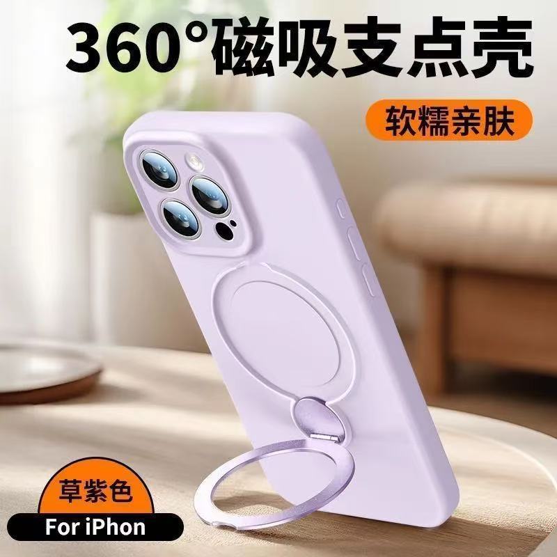 360度回転スタンド付きストラップ付きApple 16 Pro Max用スマホケース iPhone 15 液体シリコン 14 一件代発|undefined