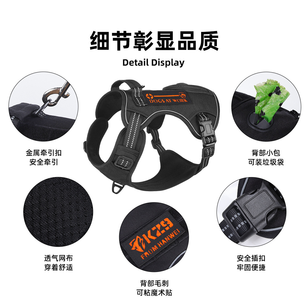 Arnés Táctico Tipo Chaleco para Perros, Correa de Pecho Ajustable para Paseo