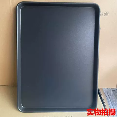 Прямоугольная форма для выпечки с антипригарным покрытием 60