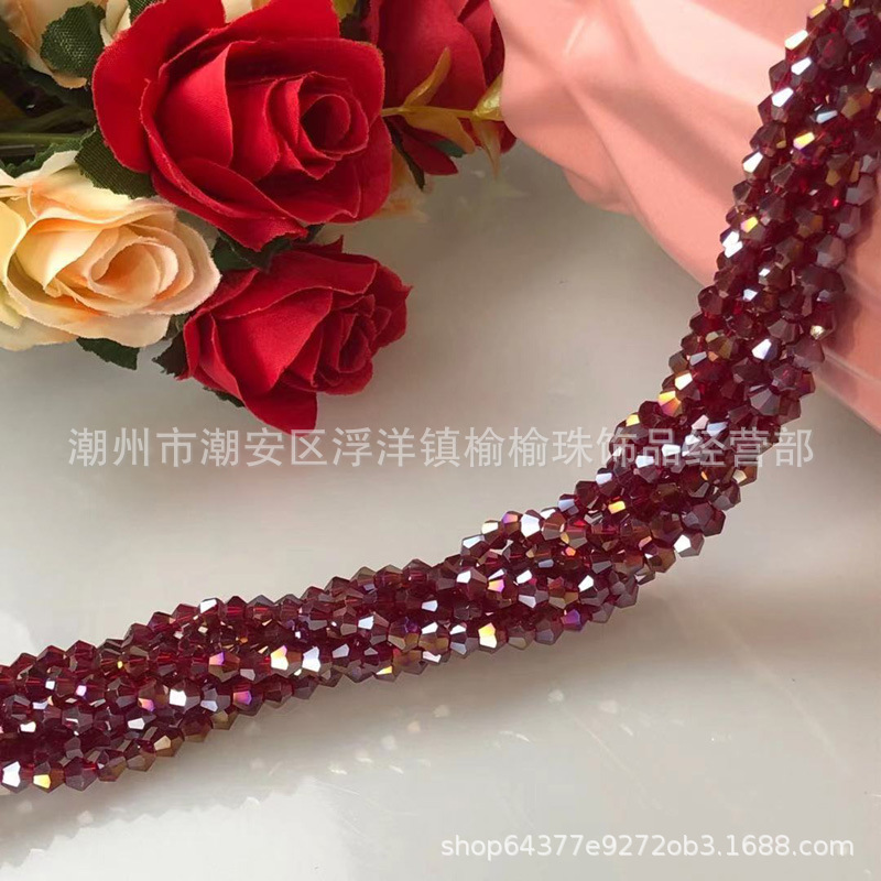 微信图片_20210103222144