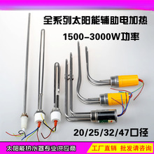 ̫��ܟ�ˮ��늼ӟ�� 늼ӟ����ˮ���o���ӟ���47���ɟ����ؿ�