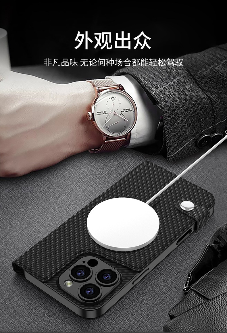 Ốp lưng từ tính iPhone 16 Pro Max kèm bao đựng thẻ nắp gập — Tách từ tính-nâu cà phê, Từ tính tách màu đen mát mẻ, Mô hình sợi carbon tách từ tính, Tách từ-màu xám titan chi tiết 3