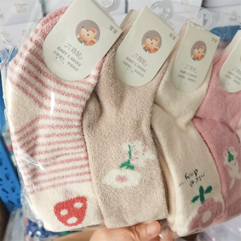 Детские зимние коралловые бархатные длинные колготки для девочек принцесс средней длины 0-3 года