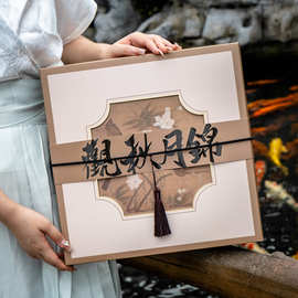 中秋空盒粒蛋黄酥包装盒8家书冰皮新款月饼礼盒礼品盒子2025创意