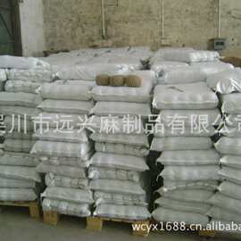 3.5MM黄麻绳 吊牌麻绳家具打包麻线3股麻绳编织吊牌工艺品黄麻绳