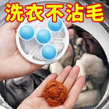 ϴ�C�^�V�Wͨ����ϴ��ȥë������ë�Vë�W���LͲʽϴ�Cճë��