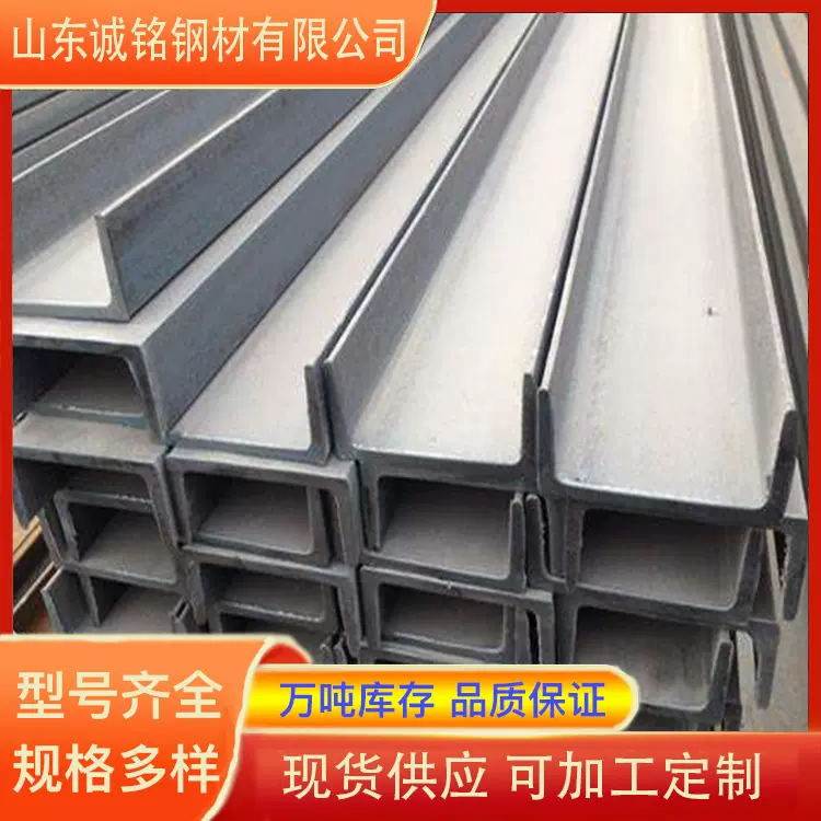 304不锈钢方管型材矩形管5X10X不锈钢方钢光面201方通管工业扁管