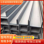 现货批发U型钢槽钢Q335槽钢 矿用槽钢建筑工地用槽钢