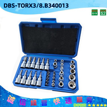 直发3/8.B34件套组盒E型套筒，T型旋具套，CRV本色中空批咀