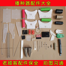 ���Nʩ���������ȫ���֏��ɷ��ֵ����w��С���ɷNֲ�����ģ���w