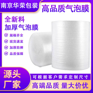 �Ӻ��p�Ӛ���Ĥ���f�����ĭ�����b����Ĥ�����ˤ�������Ĥ���l