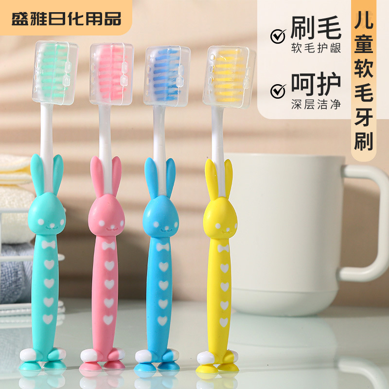 Children's cartoon soft bristle toothbrush cute rabbit children's toothbrush fun boys and girls students four bags