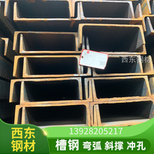 20a��䓟����\ ����16̖��� �V������䓲����l�Ј� �麣��F���l