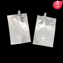 ����500ml/1000ml��߅��̼������� �ۄ����a�X��īˮ����ӡˢ