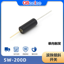 SW-200D �L���_�P�����_�P Ϟ�T������������_�P�S������