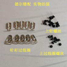 ��܇8BᘗU�^��ȦС8B�^���h����Ȧ���ӭhᘰ��o��Ȧ����Ȧ������