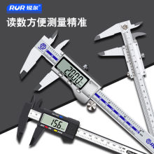 Ը߾̼άα꿨0-150mm鱦