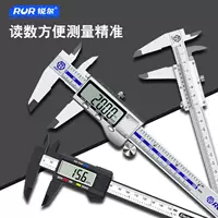Electronic highly precise jewelry walnut, bracelet, with LED display, 150mm