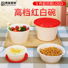 һ���ԲͺЈA�����u����оW�t�ߙn�t�ל����ʳƷ����΢��pp���w