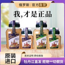 _˹ٷƷ^ԭbMʳƷ鲘ۼȻҰŞ