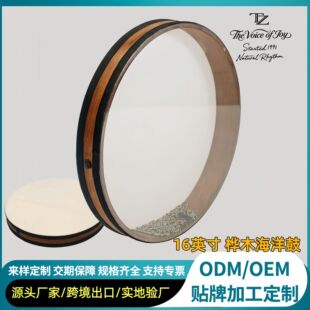 �羳؛Դ16Ӣ���ľ����ķ����˴���Ȼ���٤ڤ�똷�����˹�