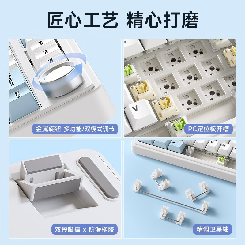 Wolf Spider AULA F75 ワイヤレス 3 モードカスタマイズされたメカニカルキーボード e スポーツガスケット構造ホットスワップ可能な Bluetooth TK