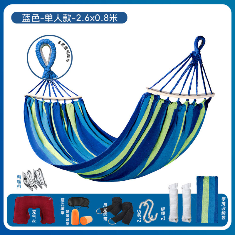 컬러풀 블루 싱글 261*80 - 럭셔리 벤트우드 + 가방 덕빌버클 S버클 스트랩 + 3종세트