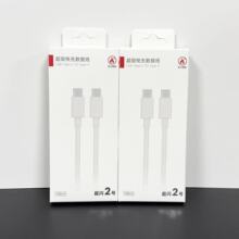 66w/100w������type��6A����pC�m���A��Pӛ����X�֙C�W�侀p60