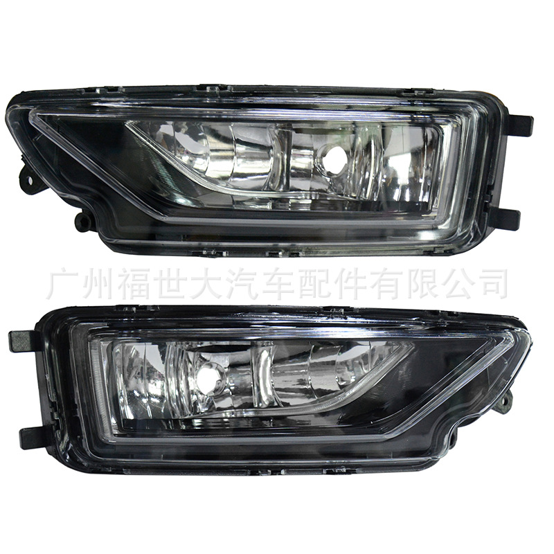 Aplicable Volkswagen Amarok 2017-2022 2H0941699B/1700B luz antiniebla luz de la barra delantera sin bombilla