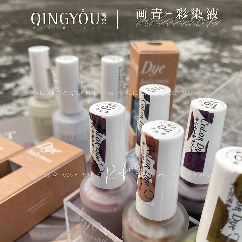 Pintura de uñas Líquido de tinción de color azul Pintura retro Líquido de manchas Alta saturación e insípido Salón de uñas Líquido de acuarela especial al por mayor