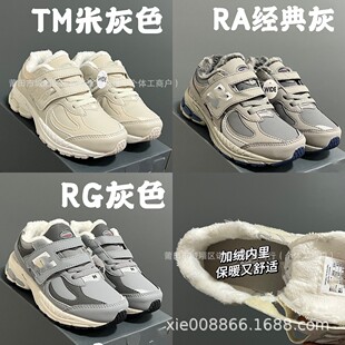����ЬԴ�^���S��ŮͯţB-NB2002RͯЬ�ﶬ�ӽqħ�g�N��ͯ�\��Ь