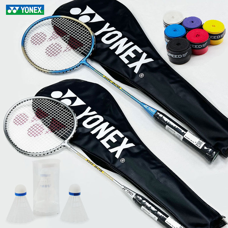 Yone Uniq Si Badminton Racket for Boys and Girls Gamerule Standard Series Is Durable and Has Both Offensive and Defensive Capabilities