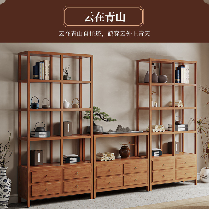 全無垢材ボーグラフ無垢材新中国風マルチ宝閣茶装飾品ディスプレイキャビネットティーセット収納ラックリビングルーム本棚|undefined