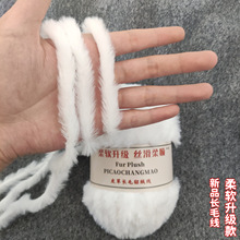 �R���ë������ë�Lëˮ���qƤ�ݾ��ֹ��h��DIY����ë��؈��2026