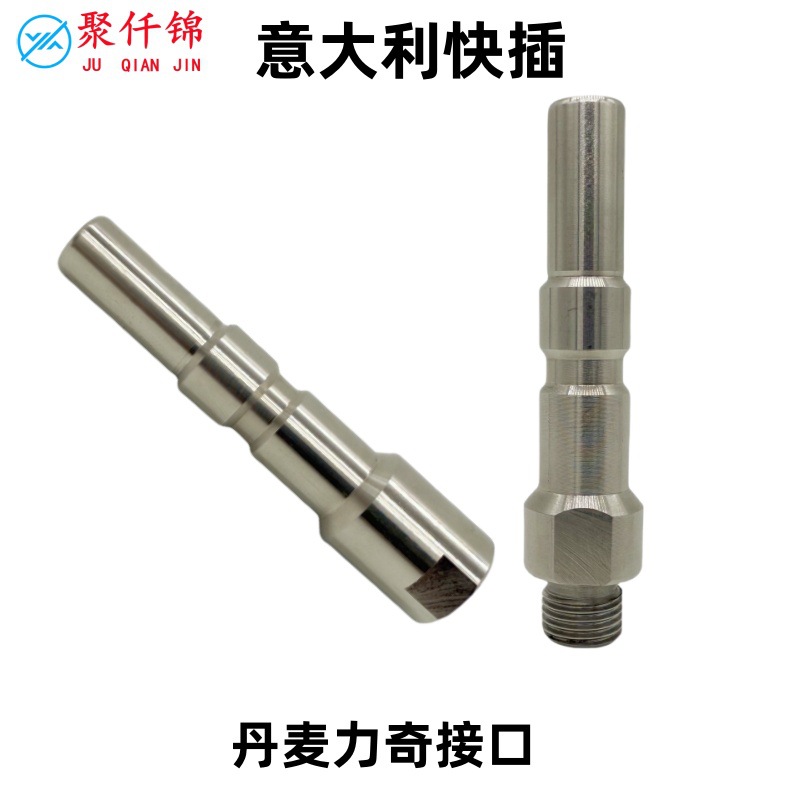 Internal and External Threaded Foam Pot Connector Nilfisk Kew Danish Quick Plug Italian Release Quick Plug