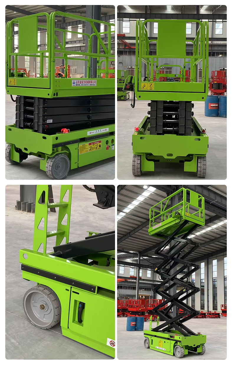 Self-propelled lift 14m movable electric aerial work platform, direct sales from the manufacturer