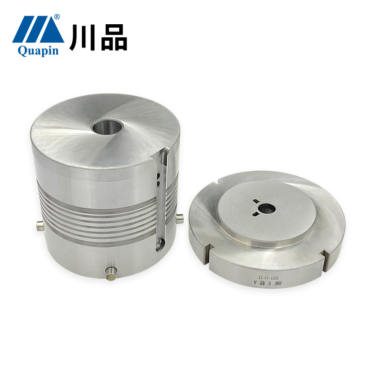 Quapin数控冲床模具ABCDE转换套厂家阿玛达台励福机床配件直销