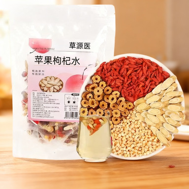 Apple Goji Herbal Tea 5g x 30 Bags with Astragalus Ophiopogon and Jujube Daily Wellness Brew overview