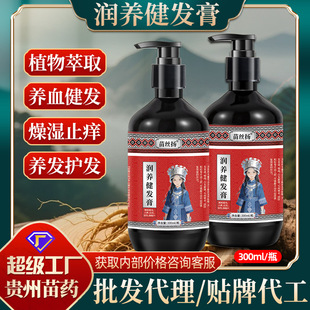 �S�����l���B���l�������ˬ�^Ƥ�B�l�Ȱ��~�ݱ�ϴ�lˮ����ϴ�l��