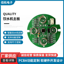 �|�����ư��OӋ�_�l���尴�I��X�๦�������I���I�ˮ�C������l