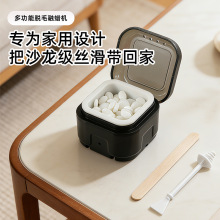 跨境迷你脱毛融蜡器耳鼻唇蜜蜡烛加热蜡罐蜡锅便携电动蜡加热器套