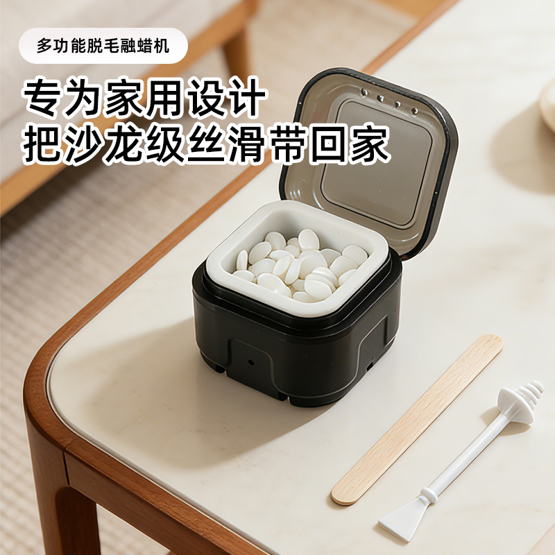 跨境迷你脱毛融蜡器耳鼻唇蜜蜡烛加热蜡罐蜡锅便携电动蜡加热器套